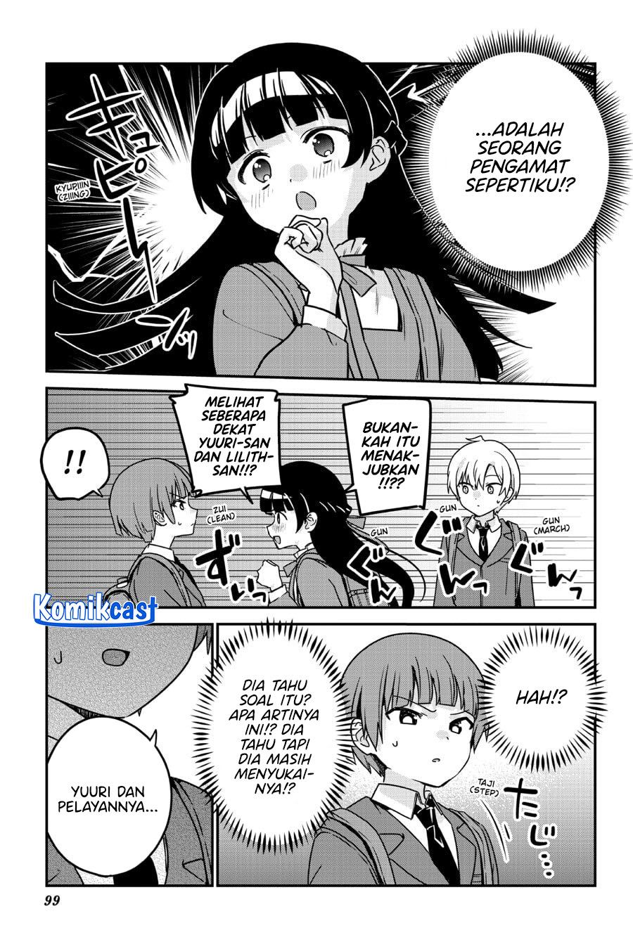 My Recently Hired Maid Is Suspicious (Serialization) chapter 61